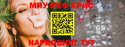 дистиллят марихуана Моздок
