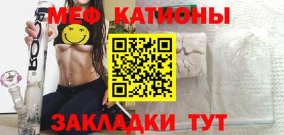 дистиллят марихуана Моздок