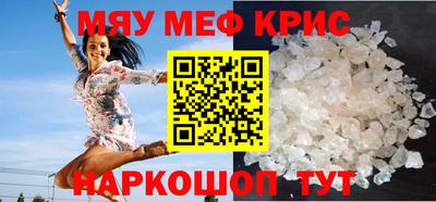 сатива Можга