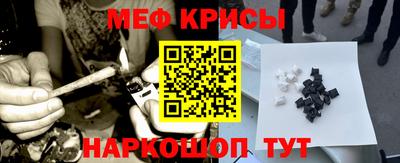 дистиллят марихуана Моздок