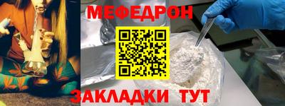 дистиллят марихуана Моздок