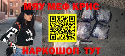 дистиллят марихуана Моздок