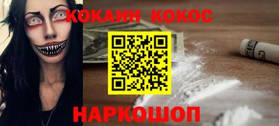 дистиллят марихуана Моздок