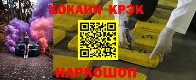 дистиллят марихуана Моздок