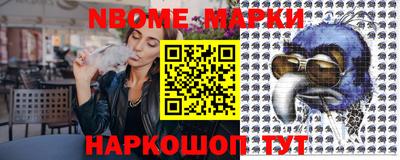 сатива Можга