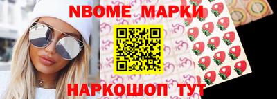 сатива Можга