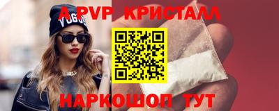 сатива Можга