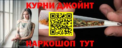дистиллят марихуана Моздок