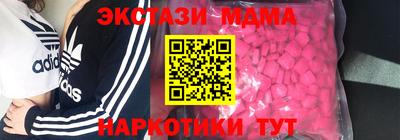 дистиллят марихуана Моздок