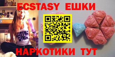 дистиллят марихуана Моздок