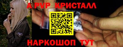 дистиллят марихуана Моздок