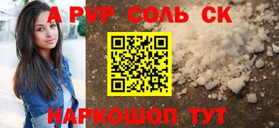дистиллят марихуана Моздок