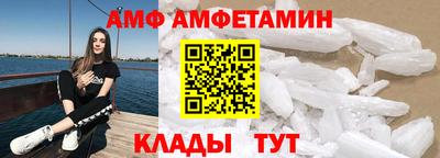 сатива Можга