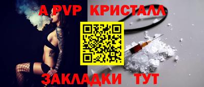 дистиллят марихуана Моздок