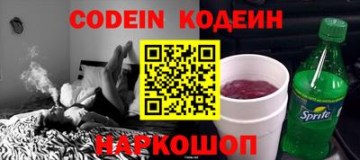 дистиллят марихуана Моздок