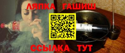 дистиллят марихуана Моздок