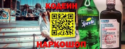 дистиллят марихуана Моздок