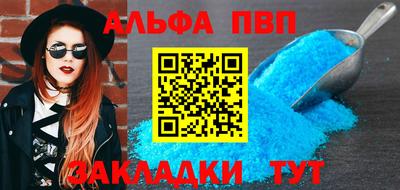 дистиллят марихуана Моздок