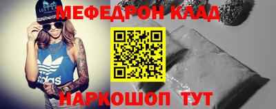 сатива Можга